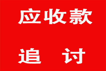 外地友人借款未还，何处可提起诉讼？